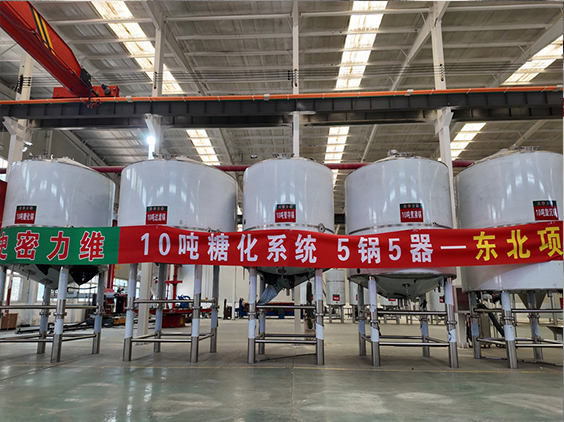 淳安精酿啤酒设备厂—5吨五锅五器糖化系统—四川项目