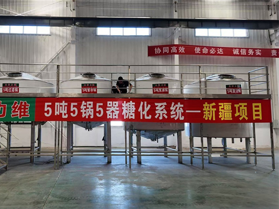 淳安精酿啤酒设备厂—5吨精酿啤酒设备—新疆项目